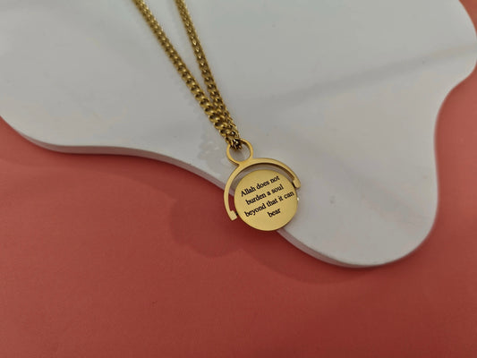 Arabic 18K Gold Plated Hope Necklace- Allah does not burden a soul beyond that it can bear.