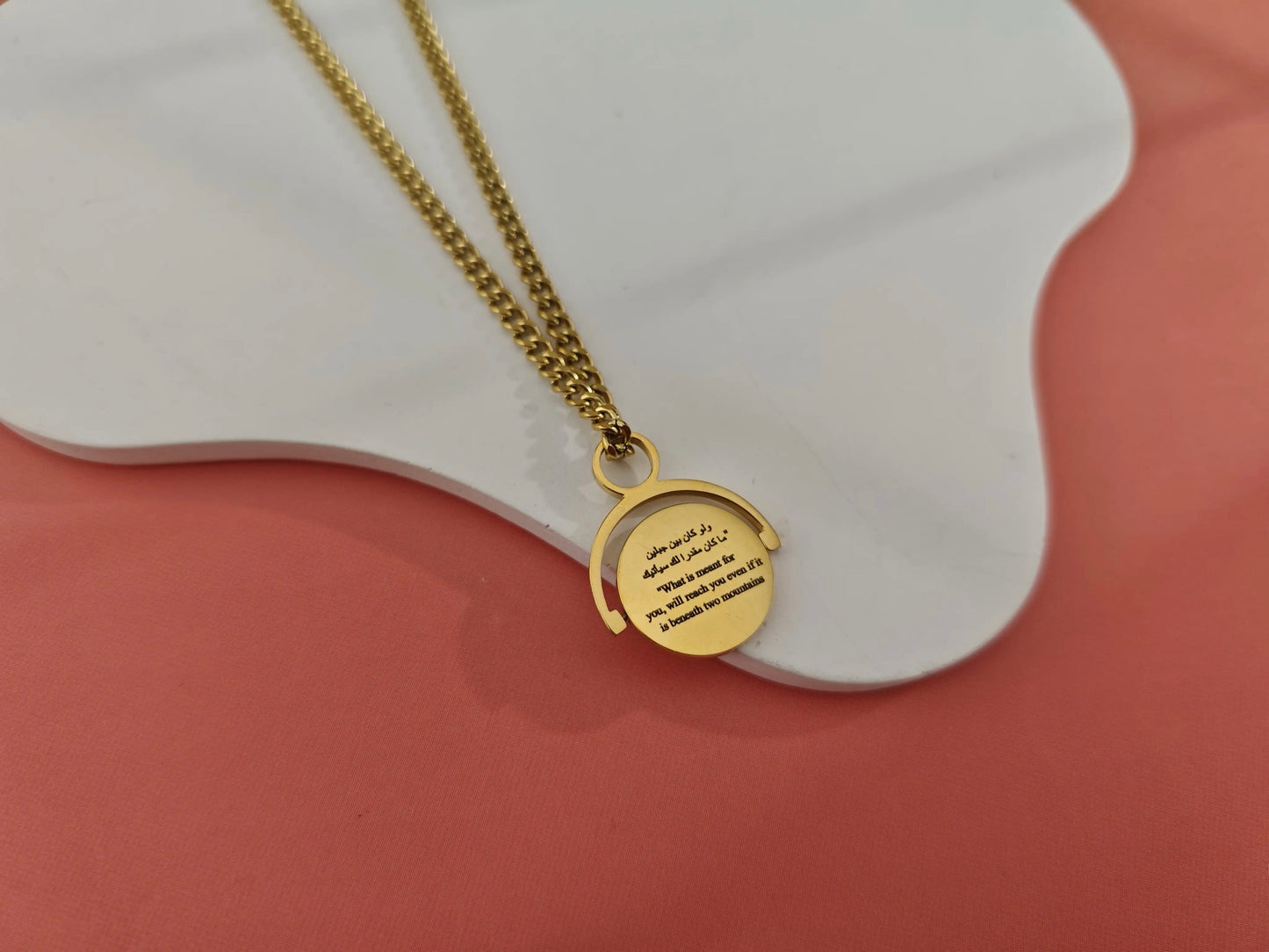 Arabic 18K Gold Plated Destiny Necklace- What is meant for you will reach you even if its is beneath two mountains & what isn't meant for you